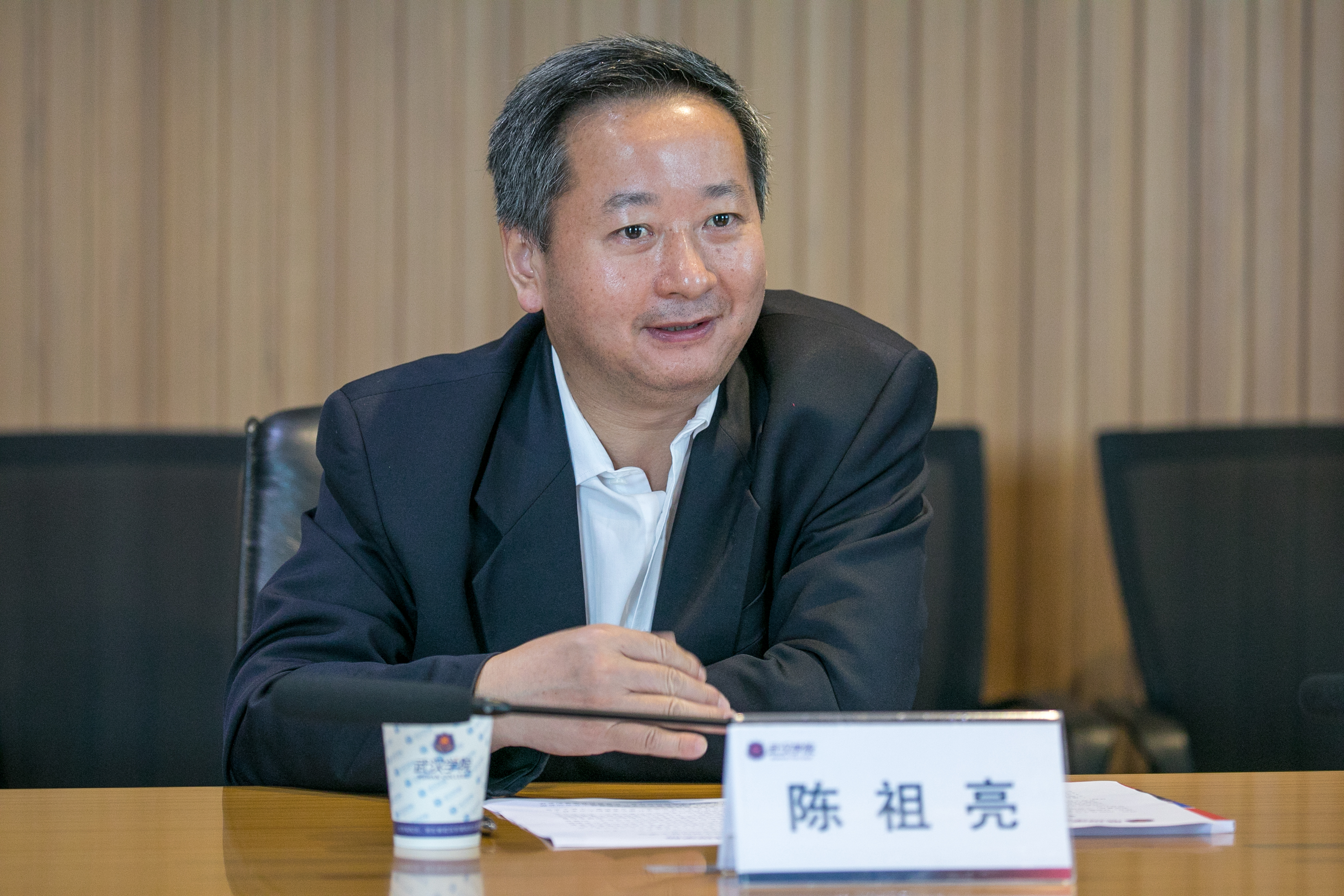 (校党委书记陈祖亮教授讲话)